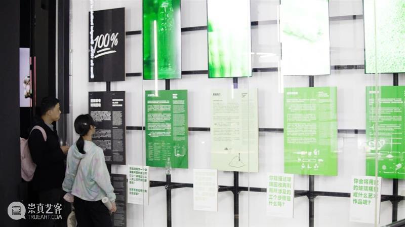 这次,我们将甩娃到外星球…… SHMOG 星球 上海玻璃博物馆 学营 研究所 助理 研究员 星际冒险 未来 探索者 盛宴 崇真艺客